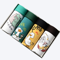 4 sztuk/partia bielizna męska bokserki moda drukowane majtki męskie kalesony bokserki wygodne marki Boxershort szorty 1